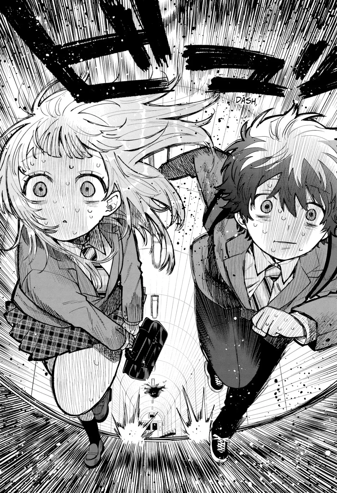 Momose Akira no Hatsukoi Hatan-chuu - Capítulo 71 - Página 15 - LectorTMOo