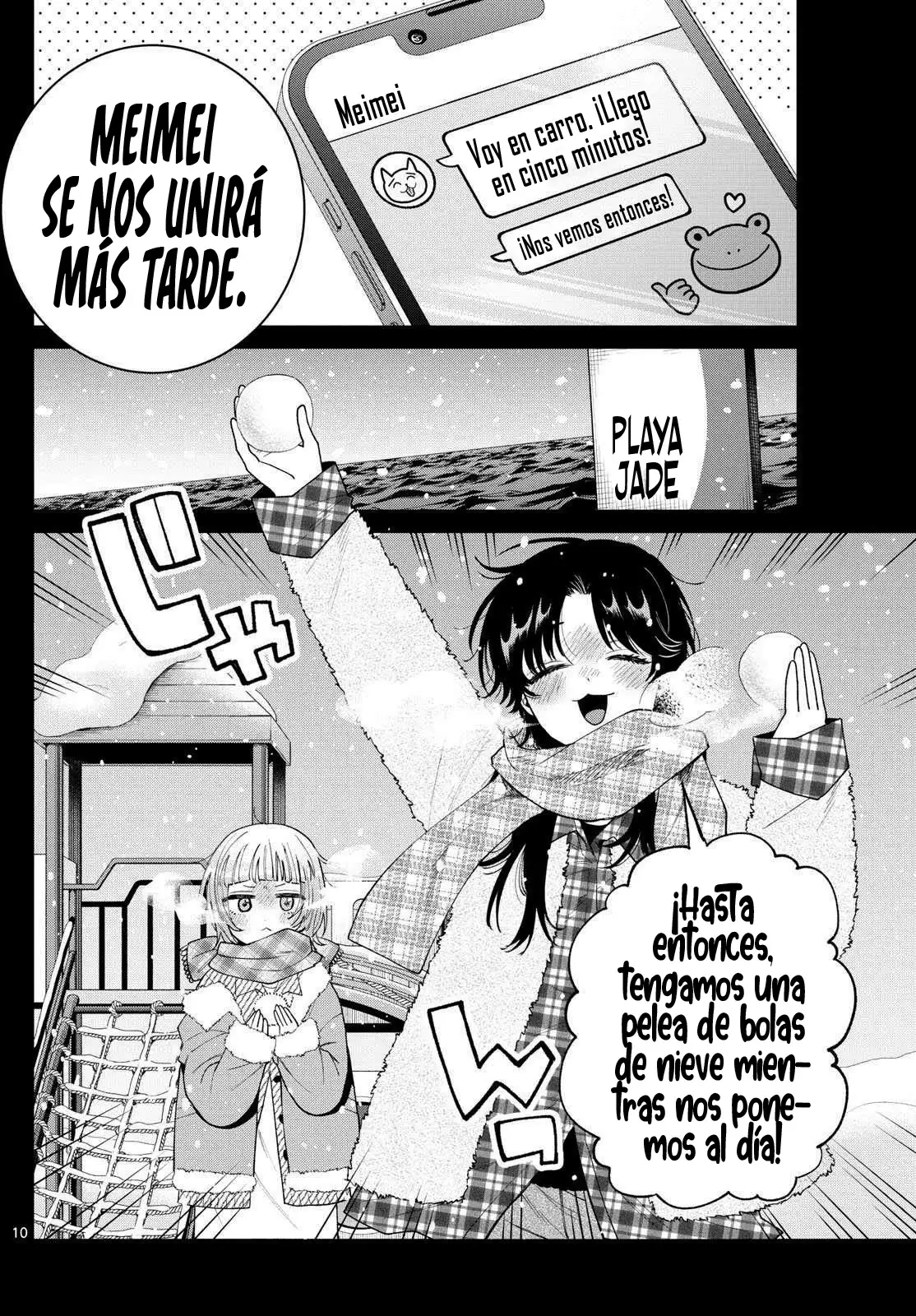 Momose Akira no Hatsukoi Hatan-chuu - Capítulo 72 - Página 12 - LectorTMOo