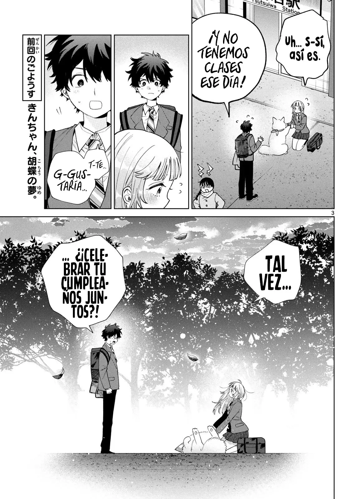 Momose Akira no Hatsukoi Hatan-chuu - Capítulo 73 - Página 5 - LectorTMOo