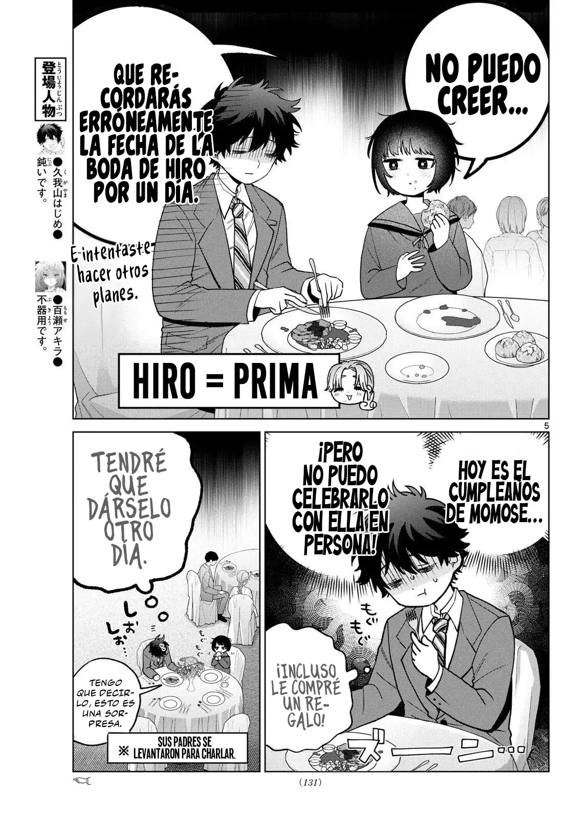 Momose Akira no Hatsukoi Hatan-chuu - Capítulo 73 - Página 7 - LectorTMOo