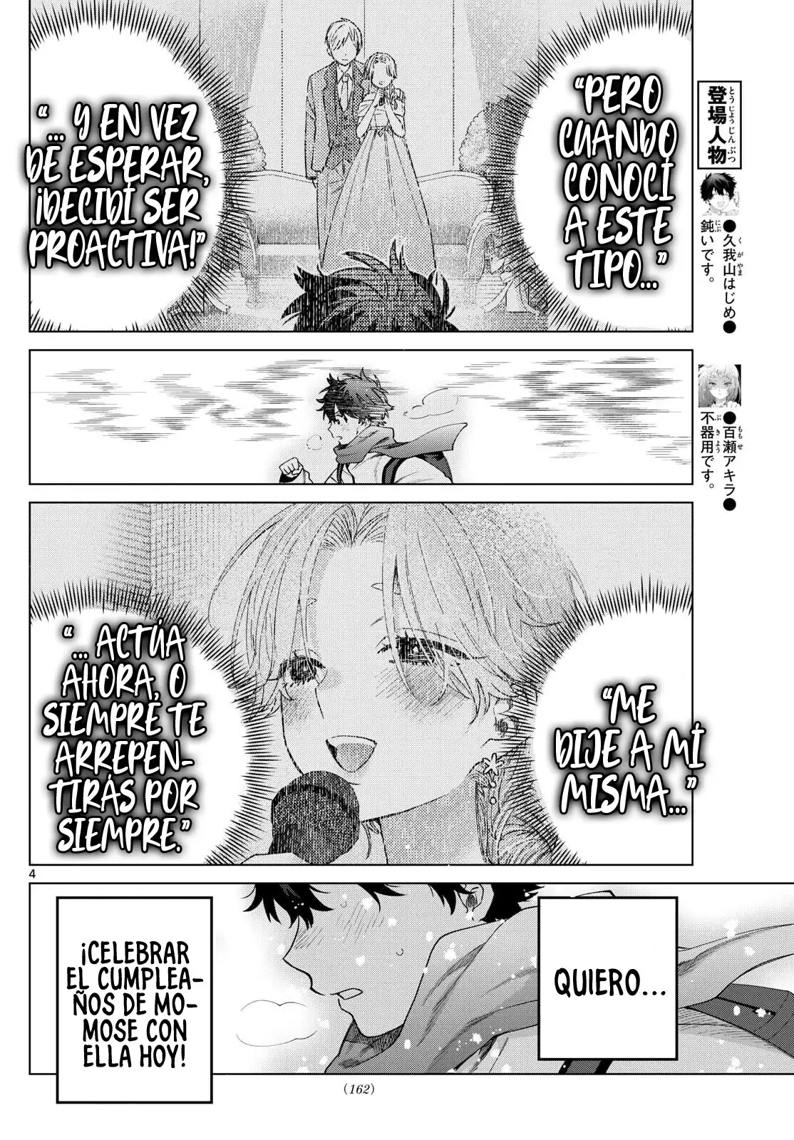 Momose Akira no Hatsukoi Hatan-chuu - Capítulo 74 - Página 6 - LectorTMOo