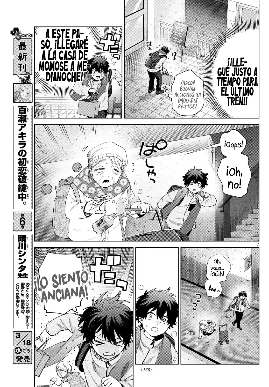 Momose Akira no Hatsukoi Hatan-chuu - Capítulo 74 - Página 9 - LectorTMOo