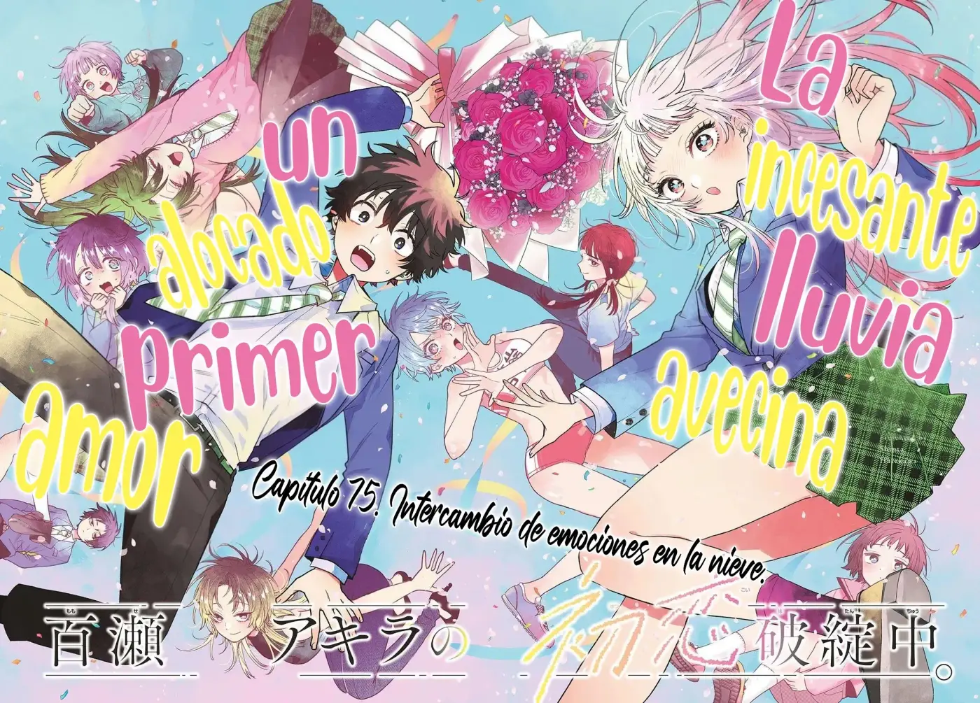 Momose Akira no Hatsukoi Hatan-chuu - Capítulo 75 - Página 4 - LectorTMOo