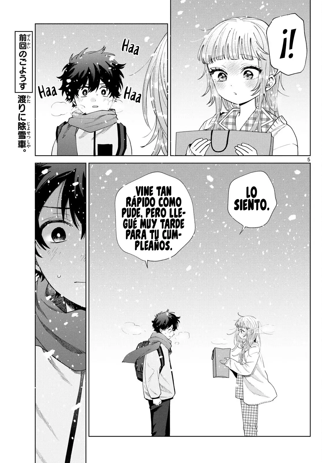 Momose Akira no Hatsukoi Hatan-chuu - Capítulo 75 - Página 6 - LectorTMOo