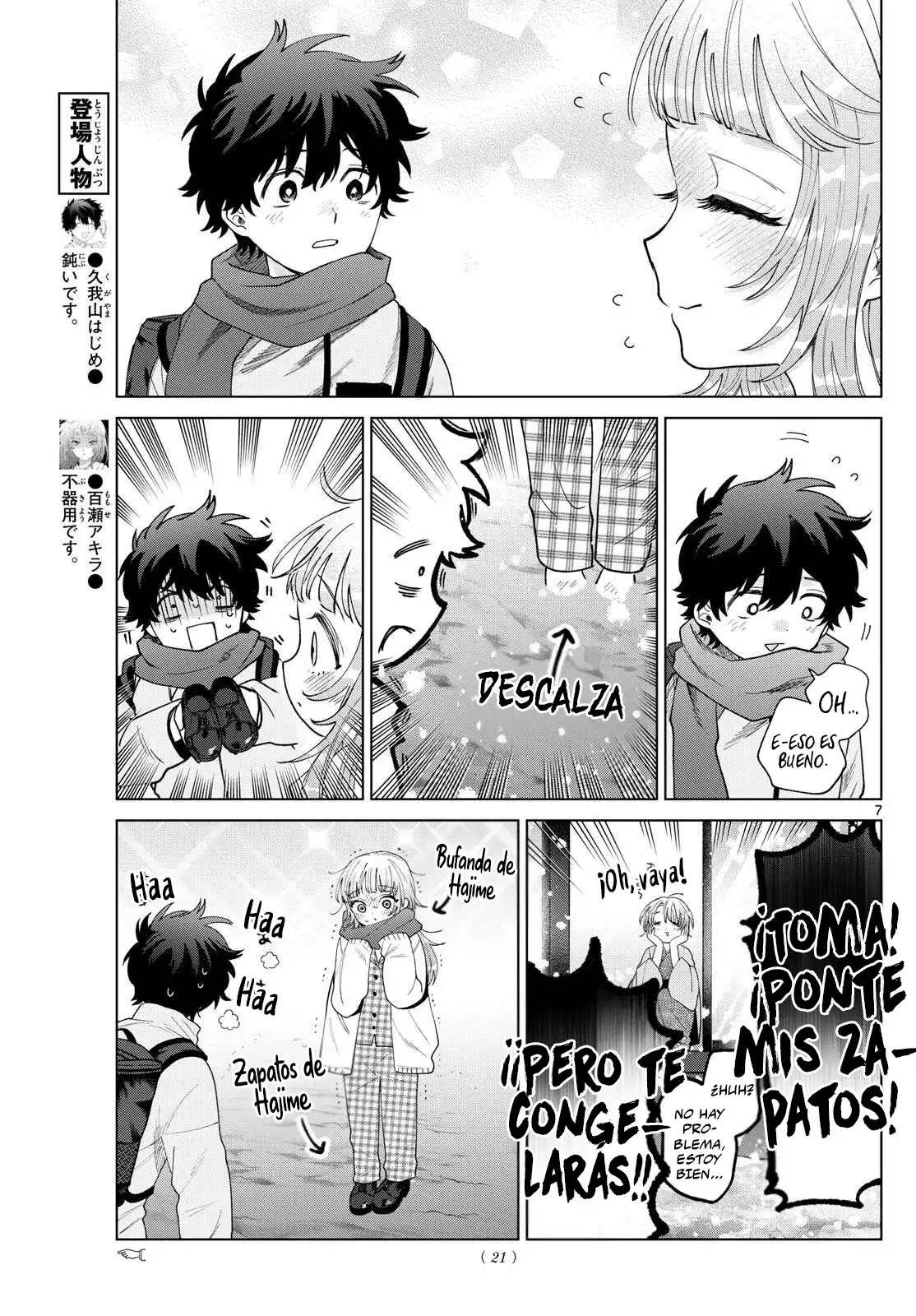 Momose Akira no Hatsukoi Hatan-chuu - Capítulo 75 - Página 8 - LectorTMOo