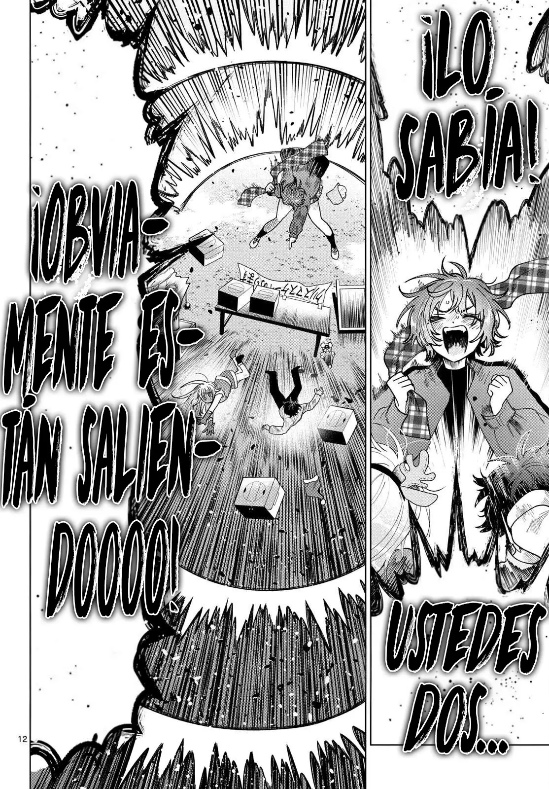 Momose Akira no Hatsukoi Hatan-chuu - Capítulo 76 - Página 14 - LectorTMOo