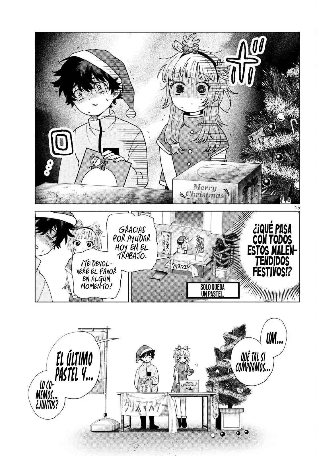 Momose Akira no Hatsukoi Hatan-chuu - Capítulo 76 - Página 17 - LectorTMOo