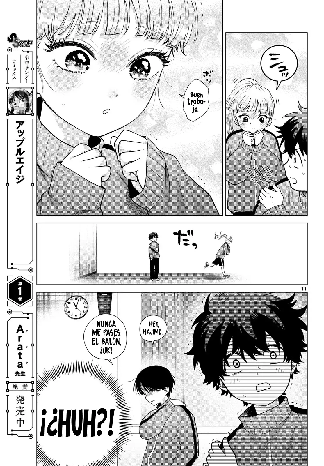 Momose Akira no Hatsukoi Hatan-chuu - Capítulo 77 - Página 12 - LectorTMOo