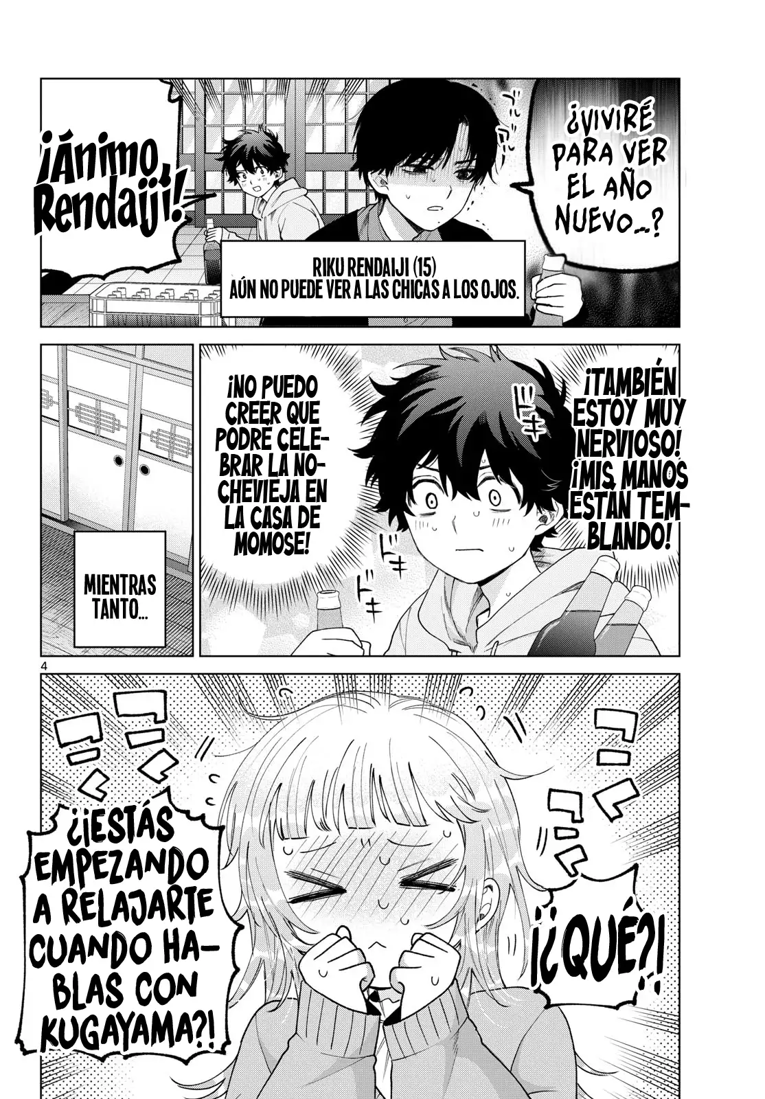 Momose Akira no Hatsukoi Hatan-chuu - Capítulo 78 - Página 6 - LectorTMOo