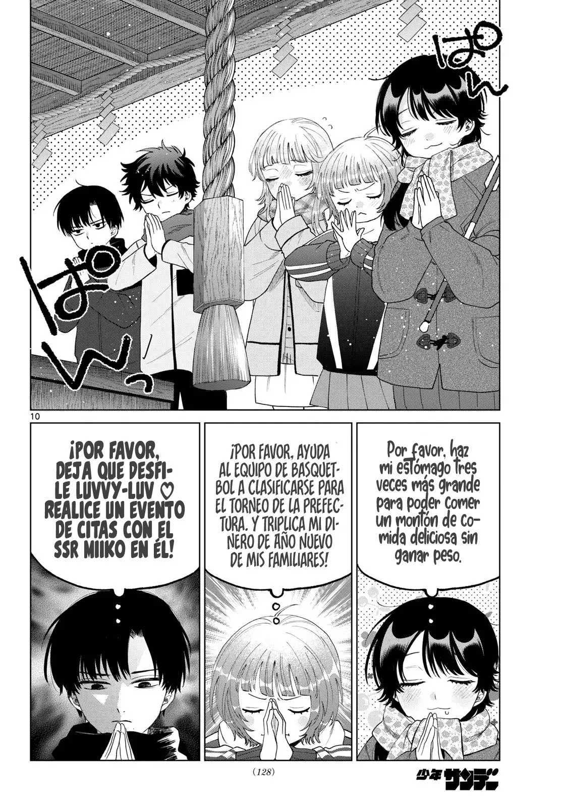 Momose Akira no Hatsukoi Hatan-chuu - Capítulo 79 - Página 13 - LectorTMOo