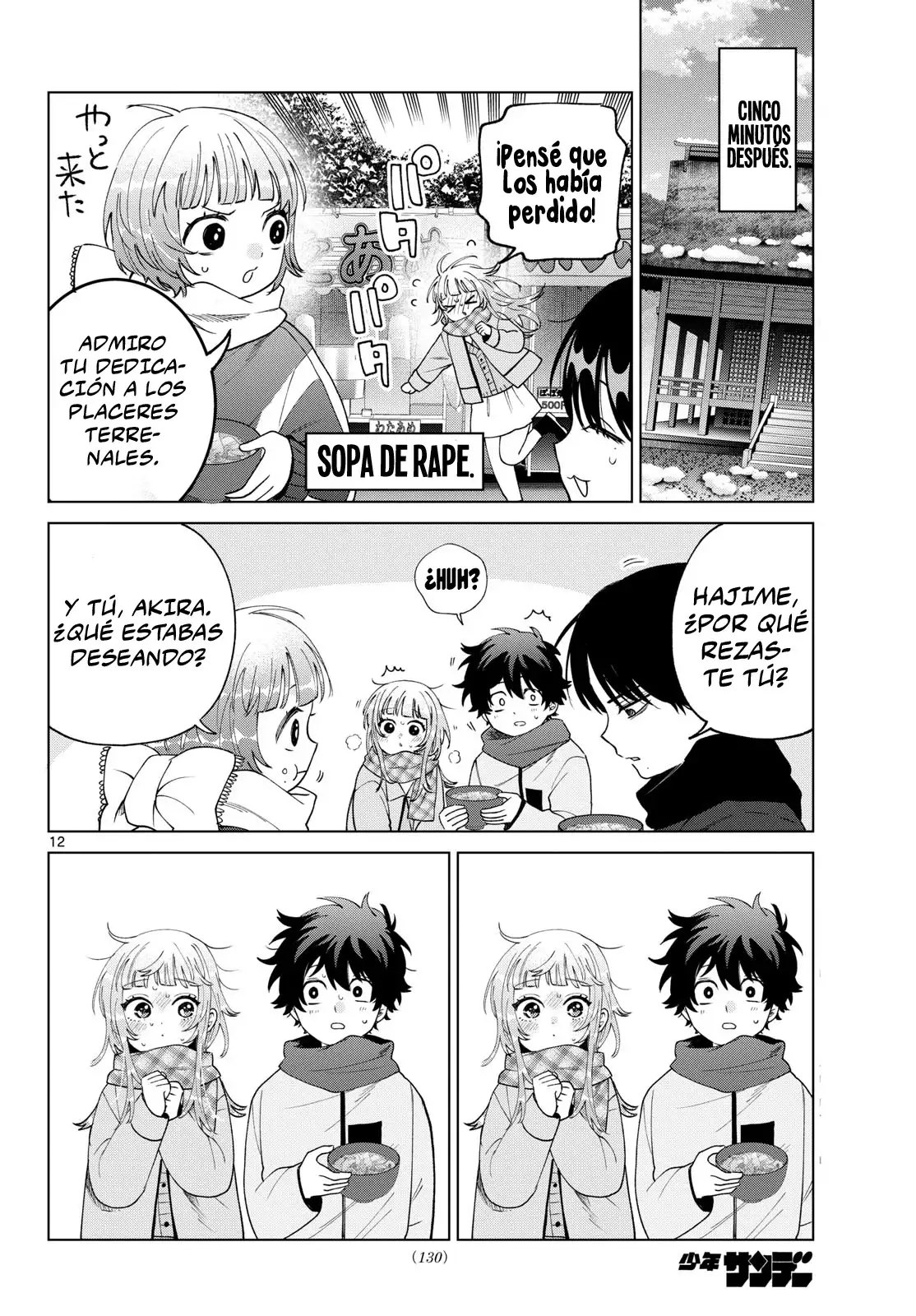 Momose Akira no Hatsukoi Hatan-chuu - Capítulo 79 - Página 15 - LectorTMOo