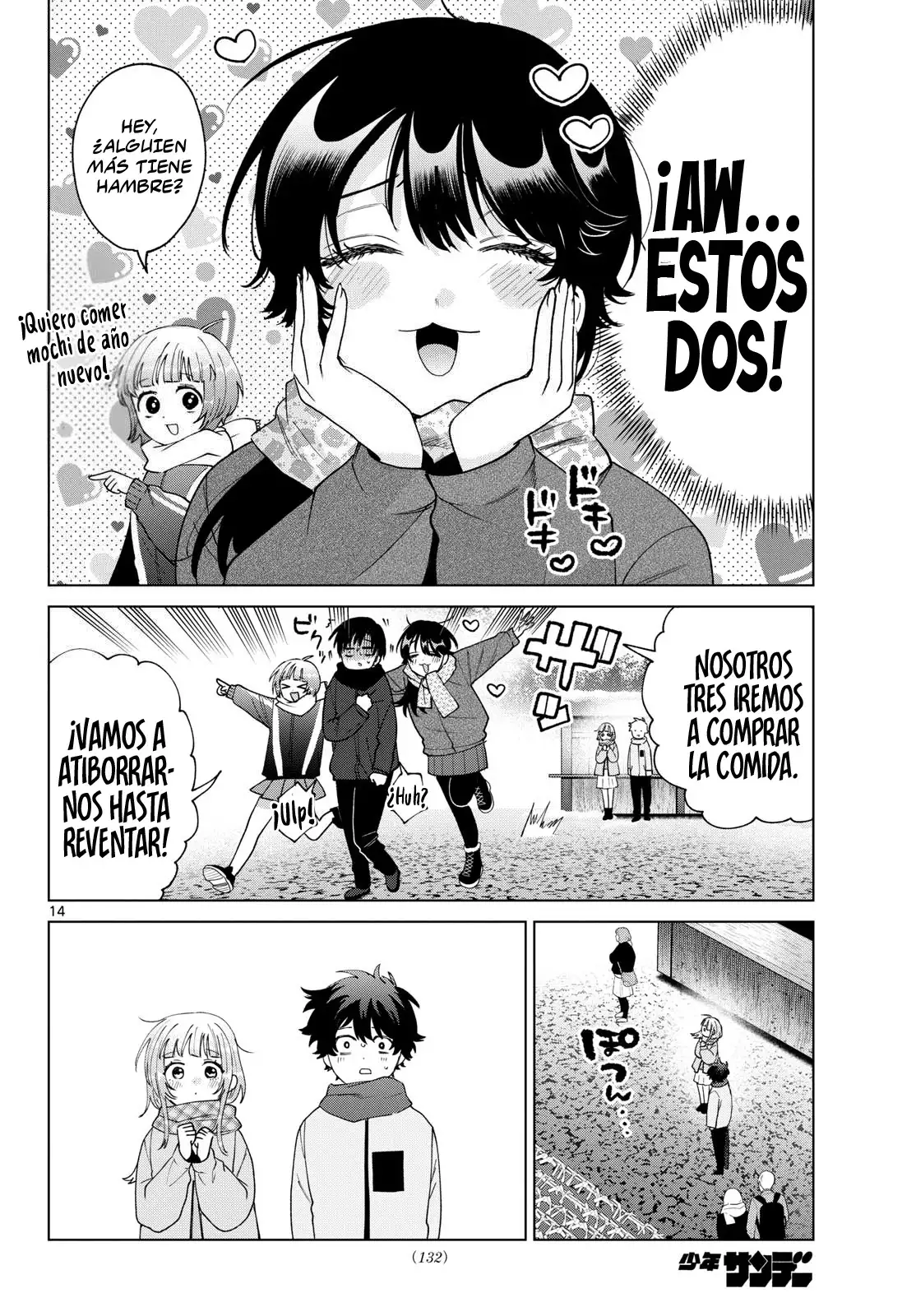 Momose Akira no Hatsukoi Hatan-chuu - Capítulo 79 - Página 17 - LectorTMOo