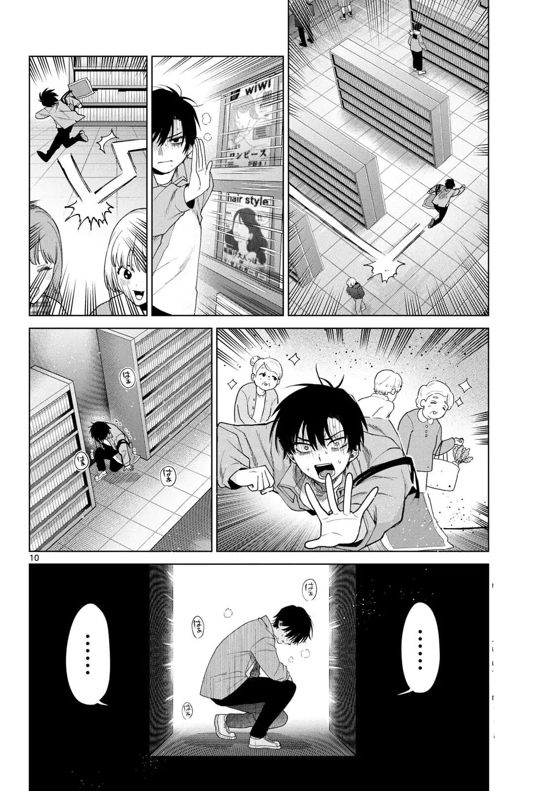 Momose Akira no Hatsukoi Hatan-chuu - Capítulo 80 - Página 10 - LectorTMOo