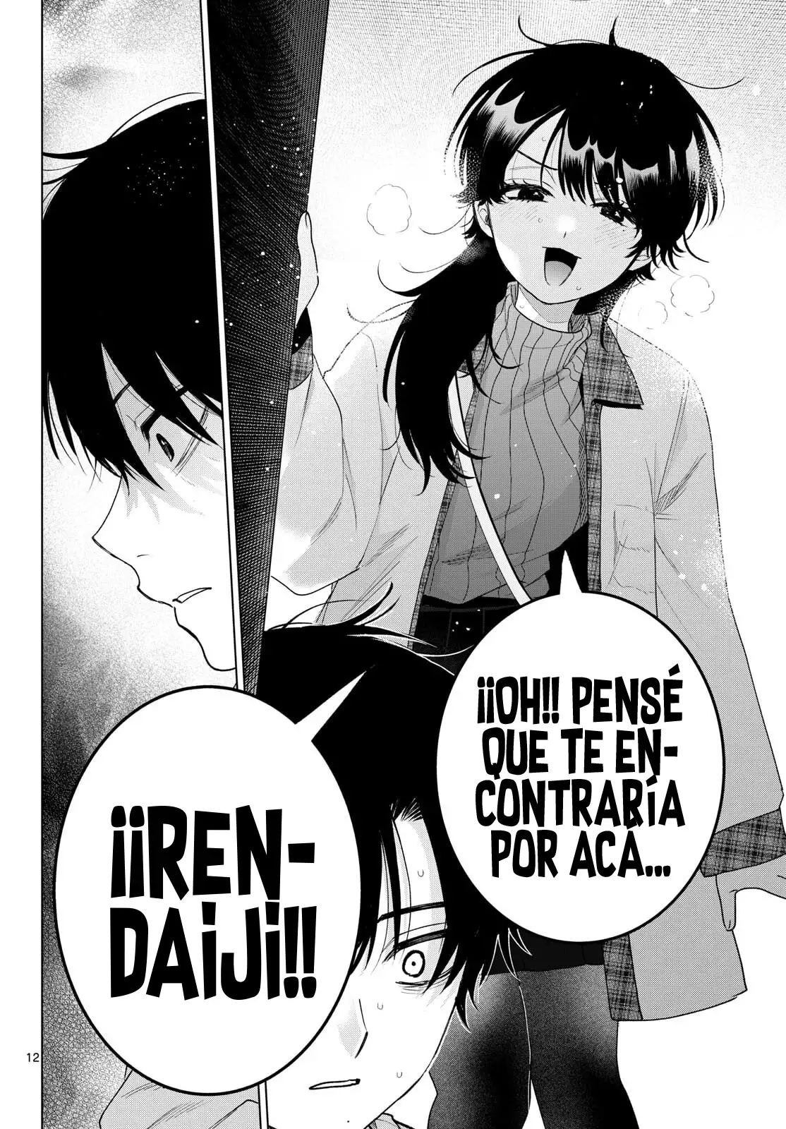 Momose Akira no Hatsukoi Hatan-chuu - Capítulo 80 - Página 12 - LectorTMOo