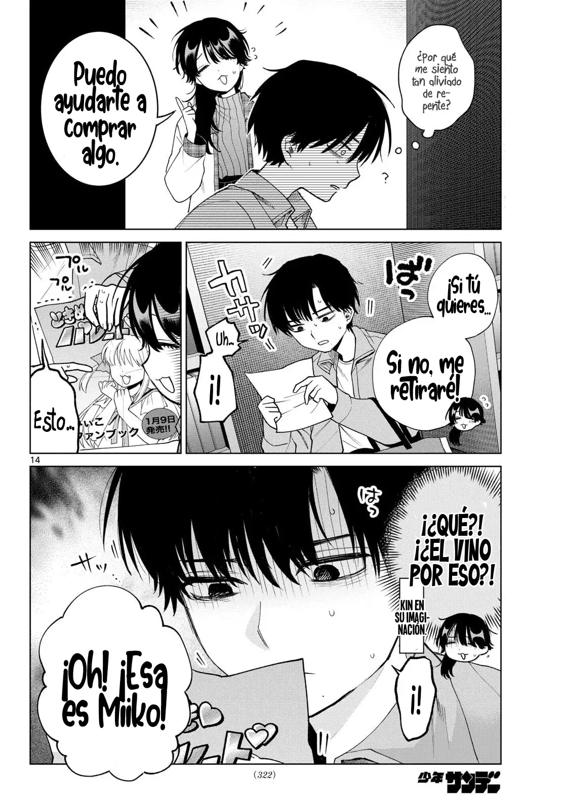Momose Akira no Hatsukoi Hatan-chuu - Capítulo 80 - Página 14 - LectorTMOo