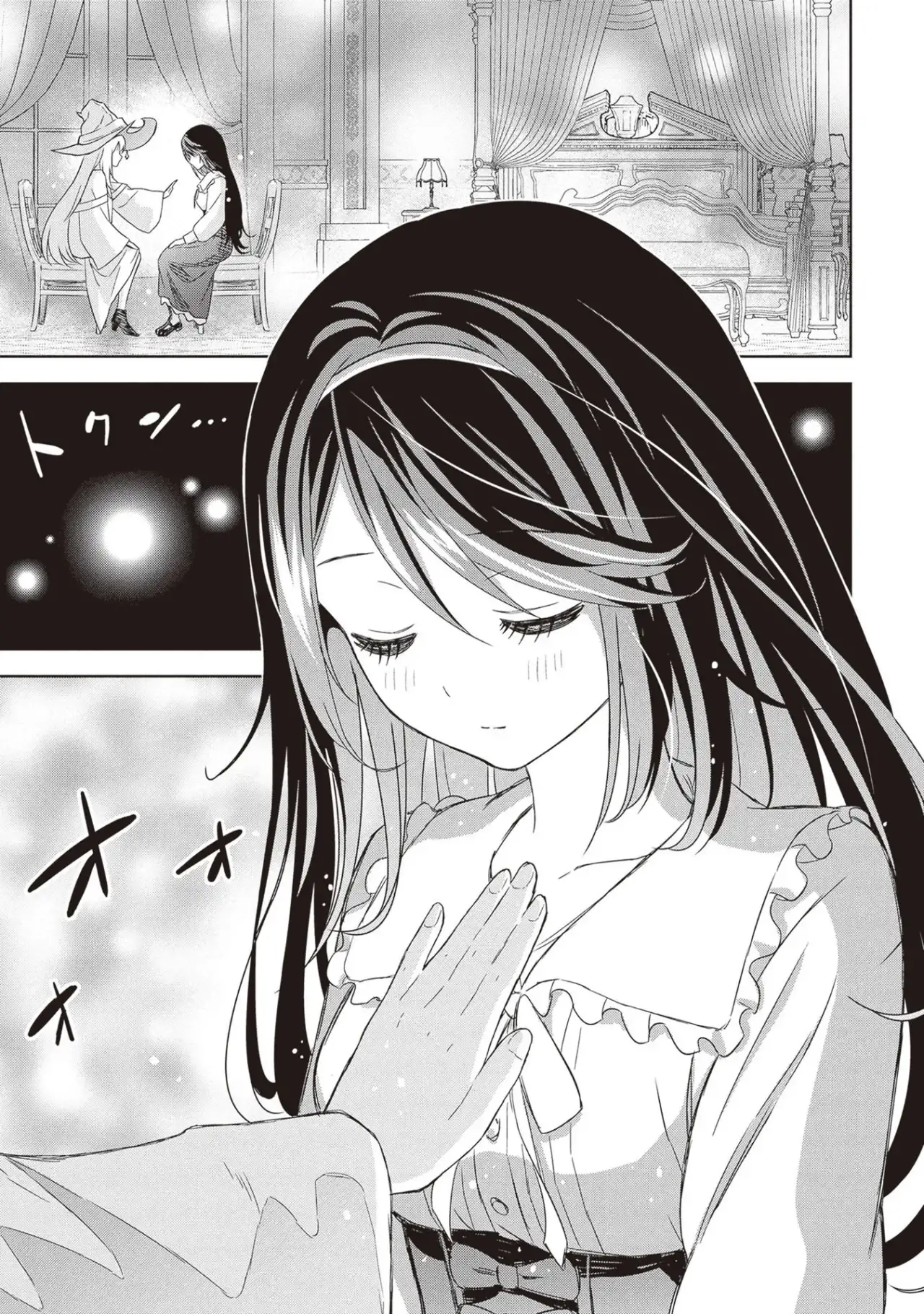 Monogatari no Kuromaku ni Tensei shite - Capítulo 28 - Página 18 - LectorTMOo