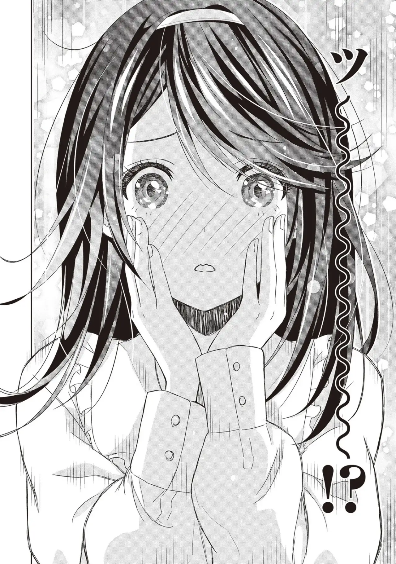 Monogatari no Kuromaku ni Tensei shite - Capítulo 28 - Página 28 - LectorTMOo