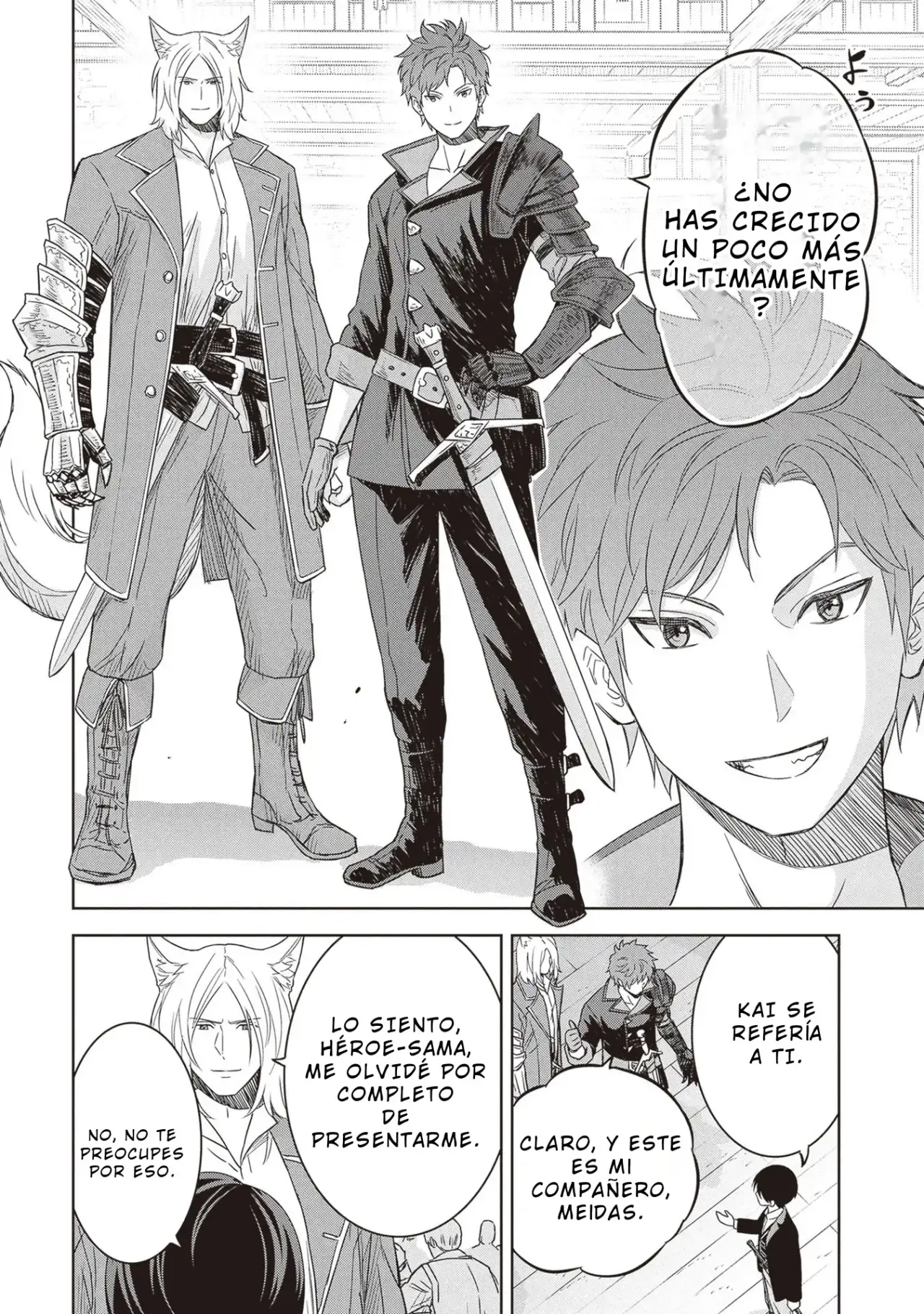 Monogatari no Kuromaku ni Tensei shite - Capítulo 29 - Página 5 - LectorTMOo