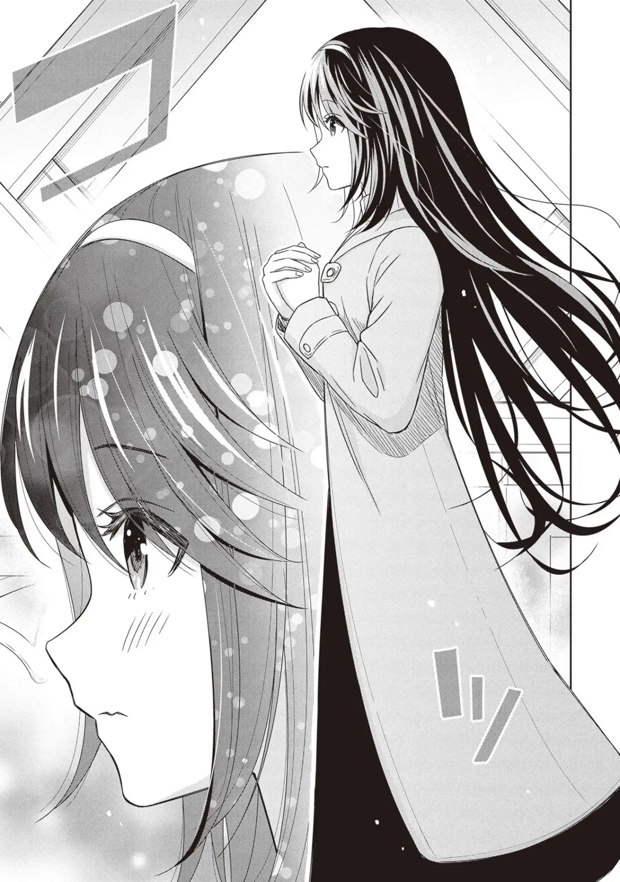 Monogatari no Kuromaku ni Tensei shite - Capítulo 29 - Página 16 - LectorTMOo