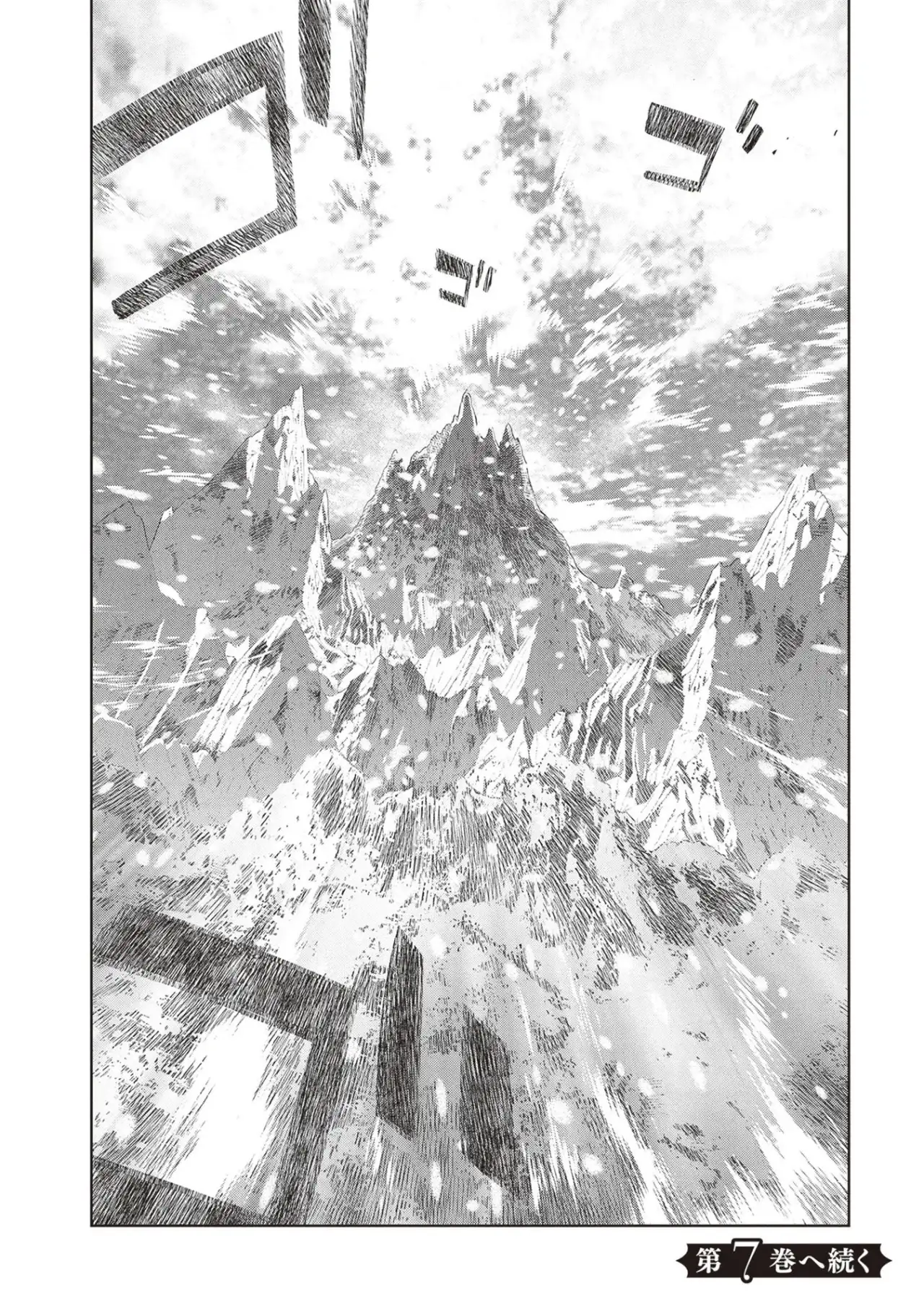 Monogatari no Kuromaku ni Tensei shite - Capítulo 29 - Página 22 - LectorTMOo