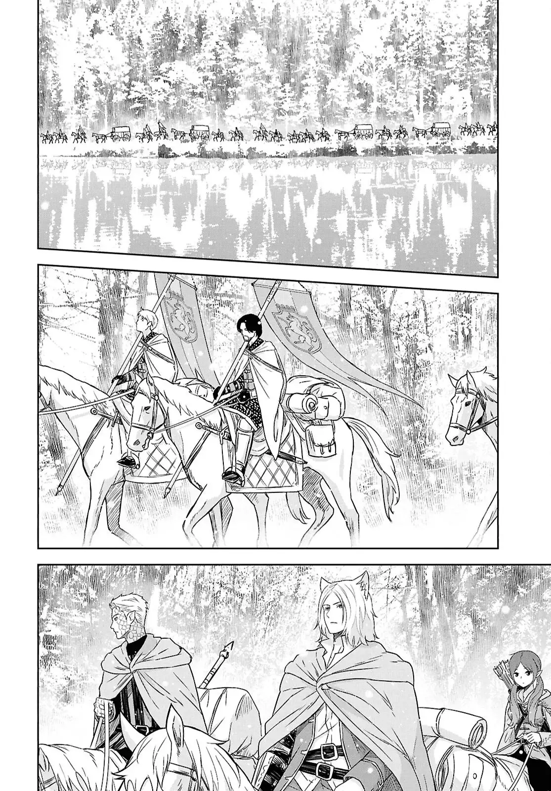 Monogatari no Kuromaku ni Tensei shite - Capítulo 31 - Página 6 - LectorTMOo
