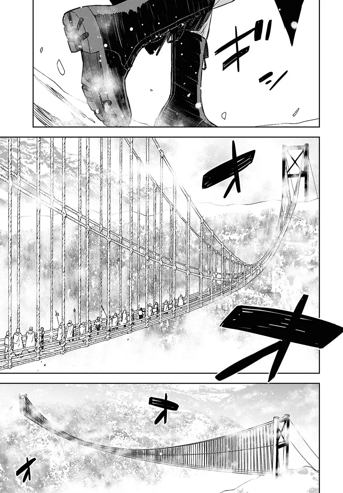 Monogatari no Kuromaku ni Tensei shite - Capítulo 31 - Página 21 - LectorTMOo