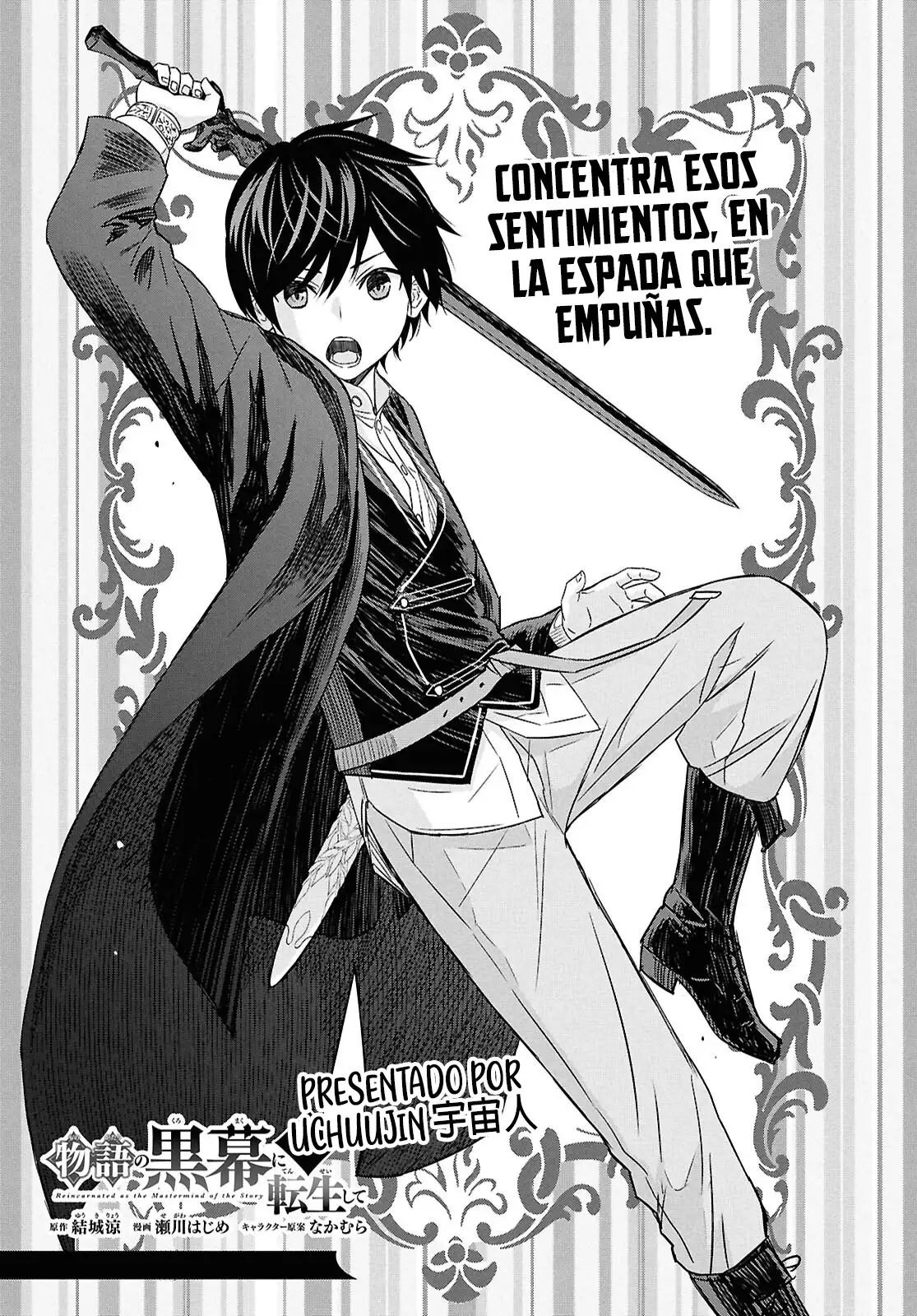 Monogatari no Kuromaku ni Tensei shite - Capítulo 32 - Página 5 - LectorTMOo