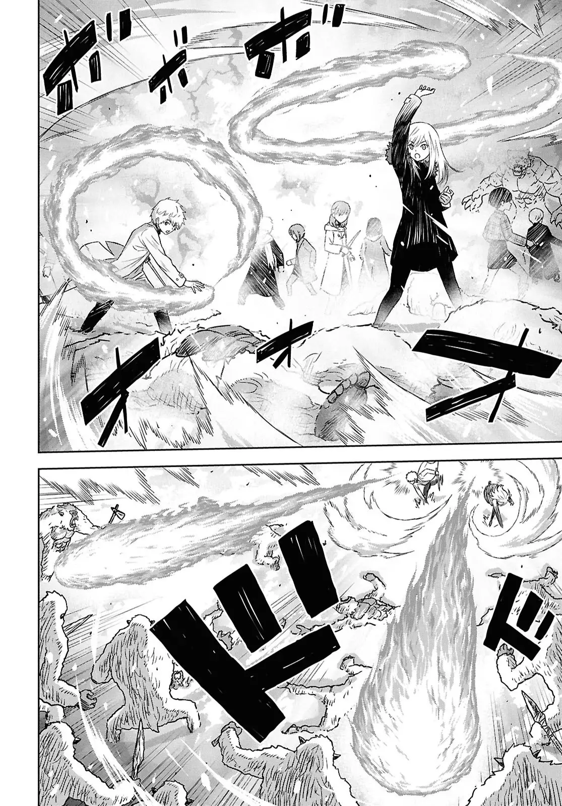 Monogatari no Kuromaku ni Tensei shite - Capítulo 32 - Página 8 - LectorTMOo