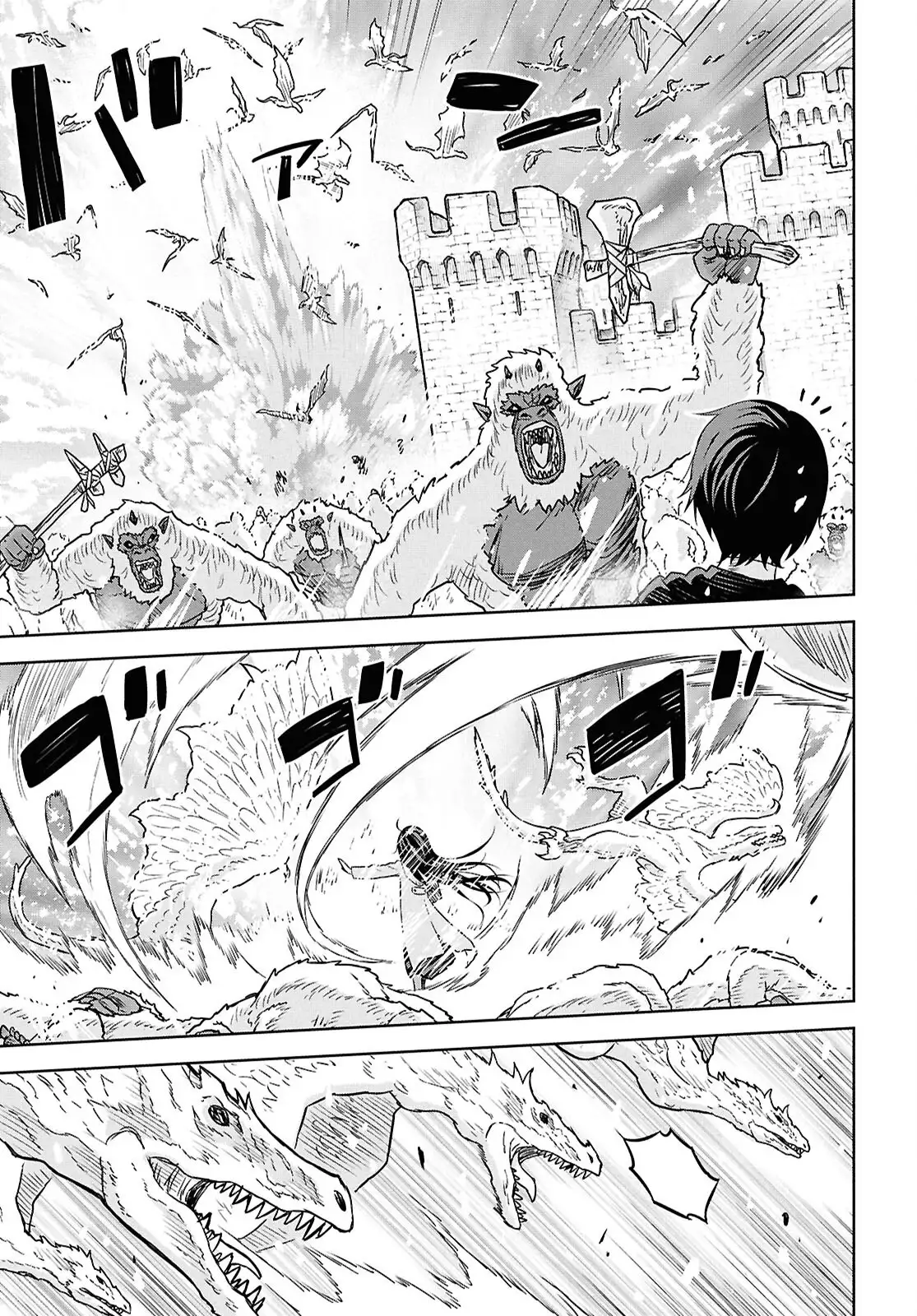 Monogatari no Kuromaku ni Tensei shite - Capítulo 32 - Página 13 - LectorTMOo