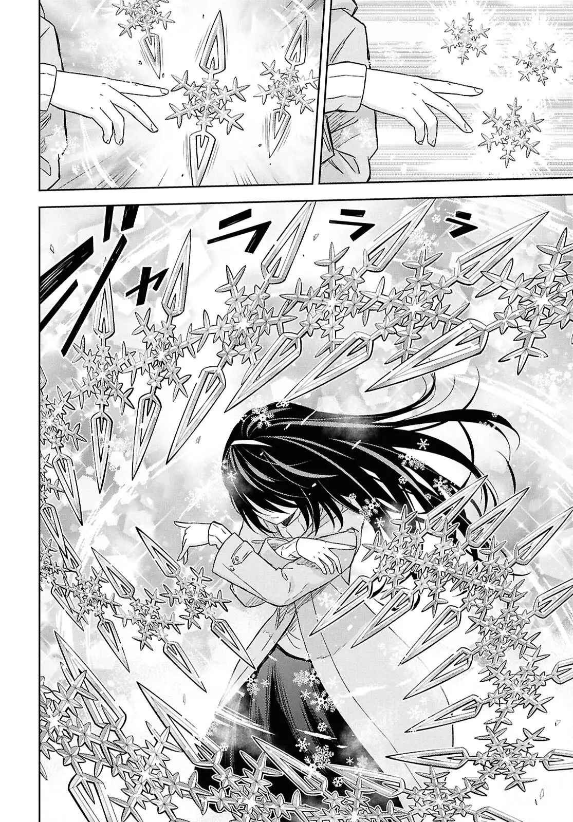 Monogatari no Kuromaku ni Tensei shite - Capítulo 32 - Página 14 - LectorTMOo