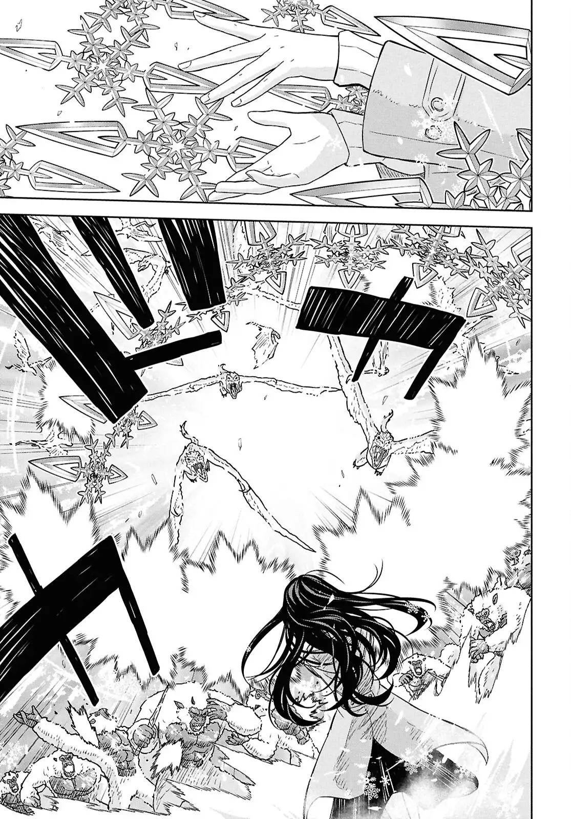 Monogatari no Kuromaku ni Tensei shite - Capítulo 32 - Página 15 - LectorTMOo
