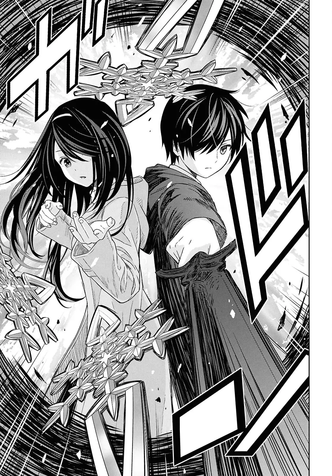 Monogatari no Kuromaku ni Tensei shite - Capítulo 32 - Página 24 - LectorTMOo