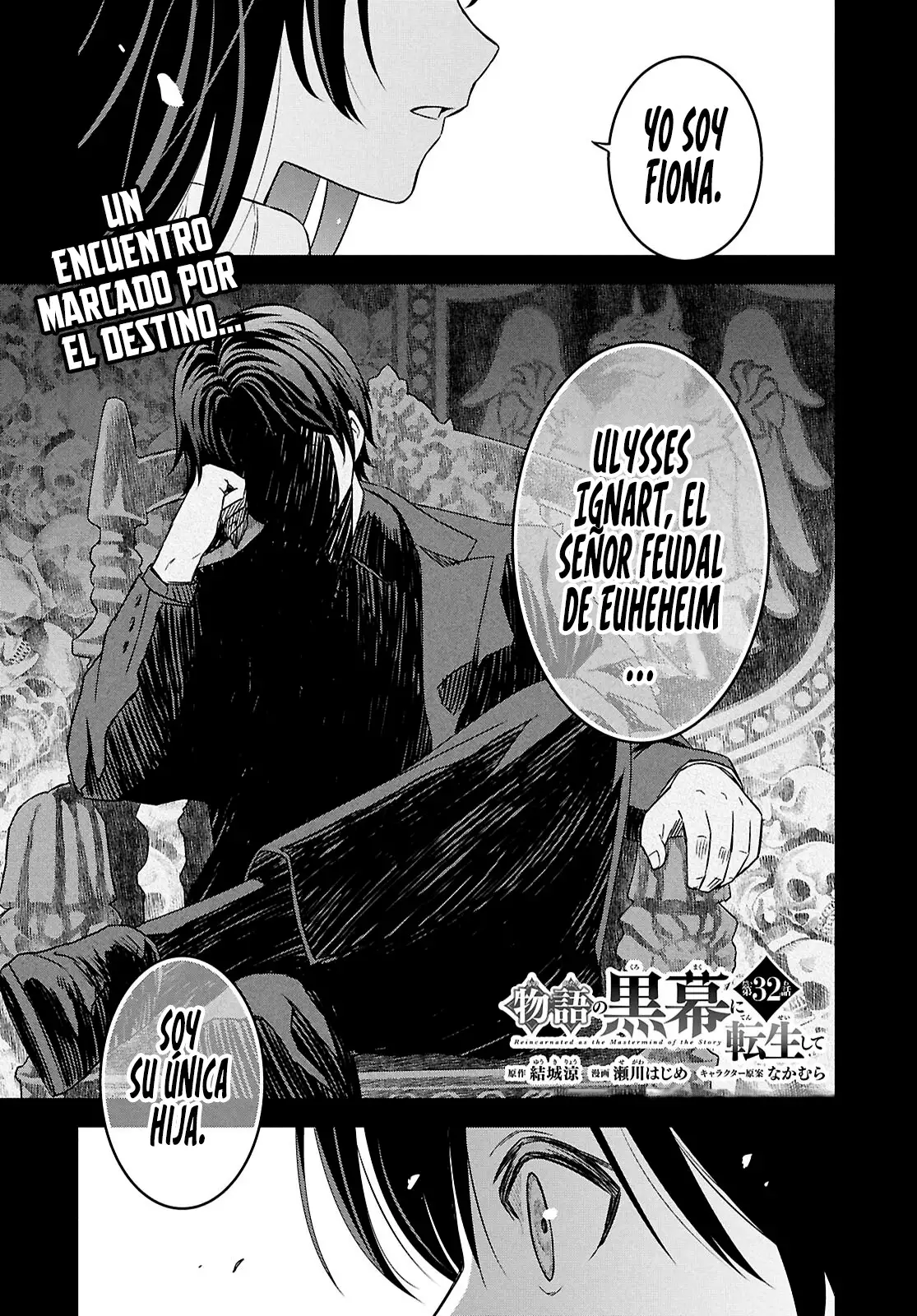 Monogatari no Kuromaku ni Tensei shite - Capítulo 33 - Página 5 - LectorTMOo
