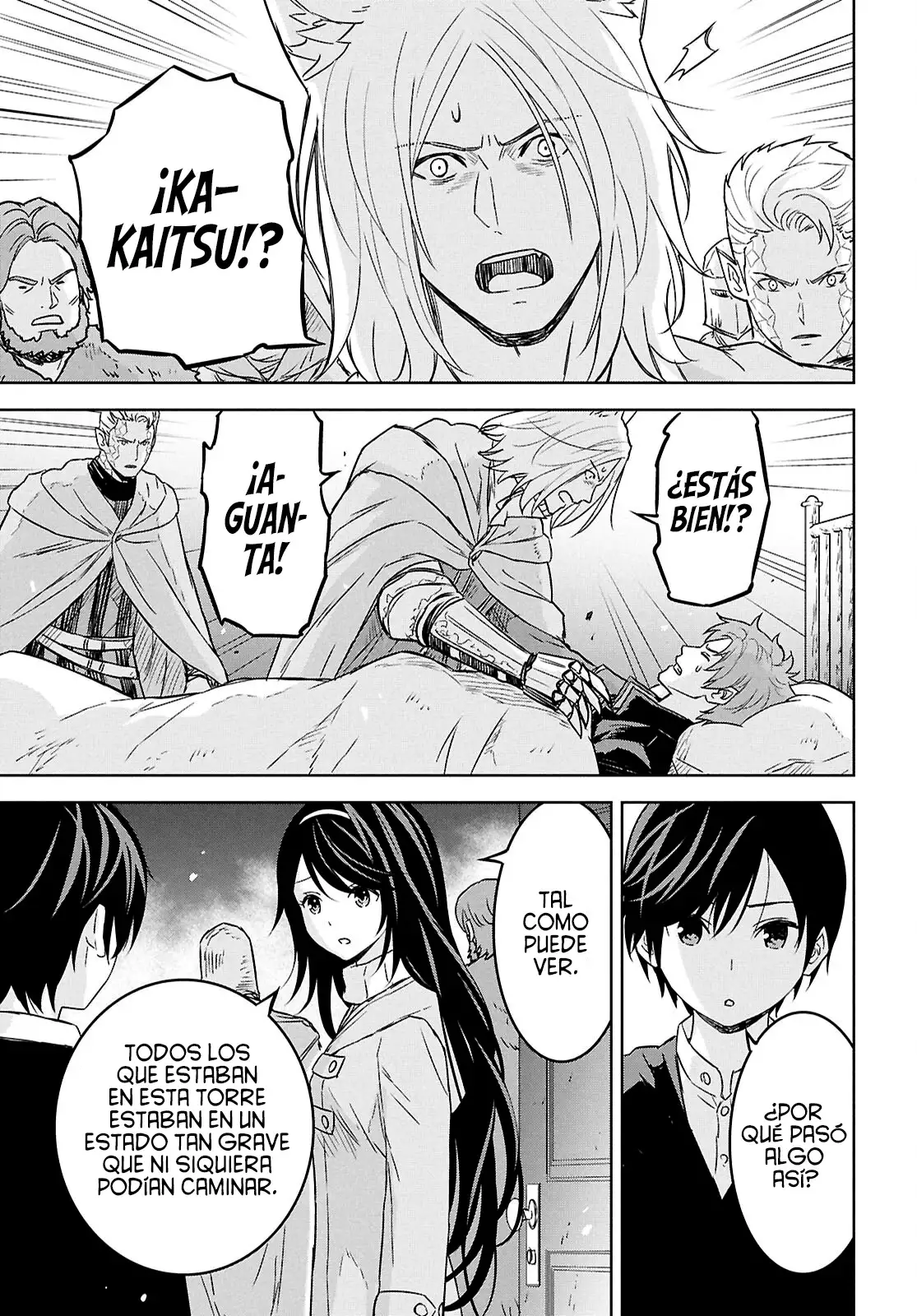 Monogatari no Kuromaku ni Tensei shite - Capítulo 33 - Página 21 - LectorTMOo