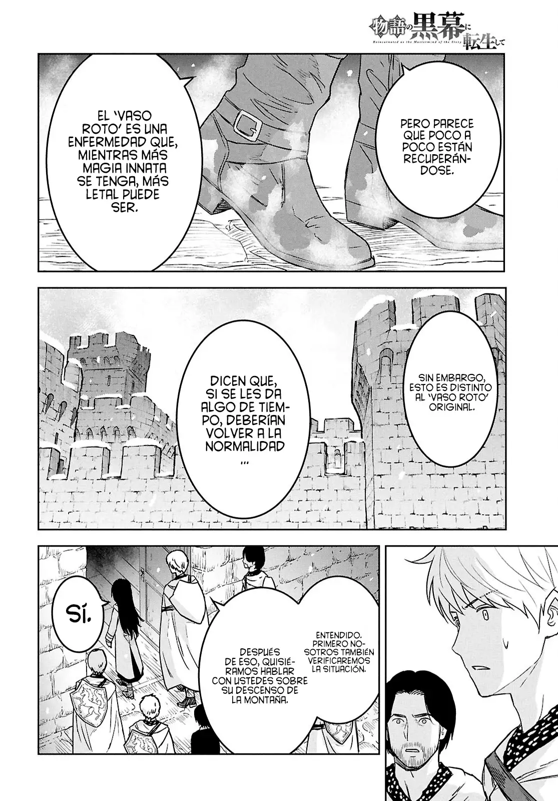 Monogatari no Kuromaku ni Tensei shite - Capítulo 33 - Página 24 - LectorTMOo
