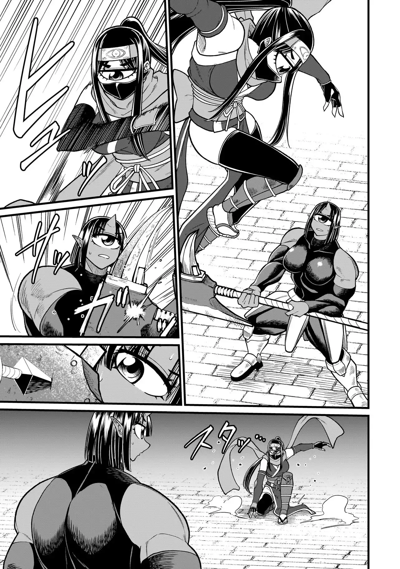 Moto Yuusha wa Monster Musume ni Hairaretai - Capítulo 35 - Página 8 - LectorTMOo