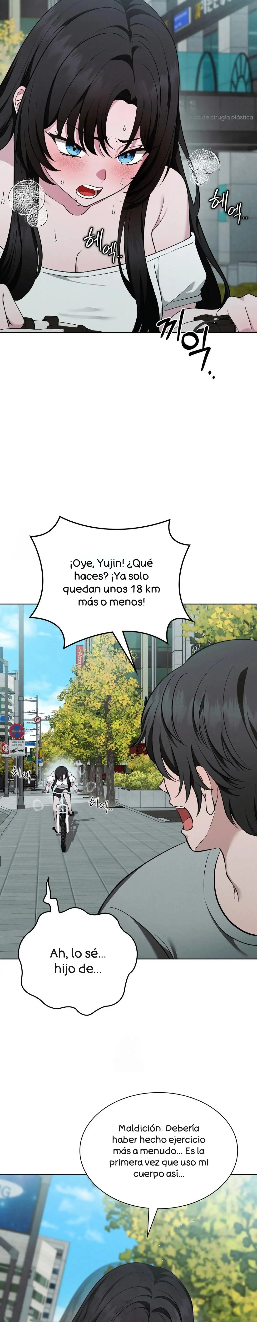 mundo dormido - Capítulo 3 - Página 13 - LectorTMOo