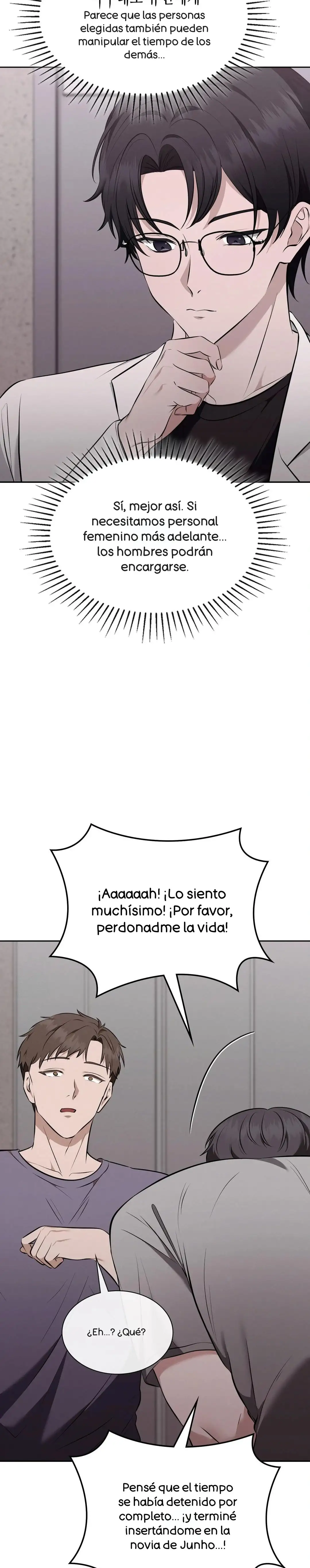mundo dormido - Capítulo 7 - Página 22 - LectorTMOo