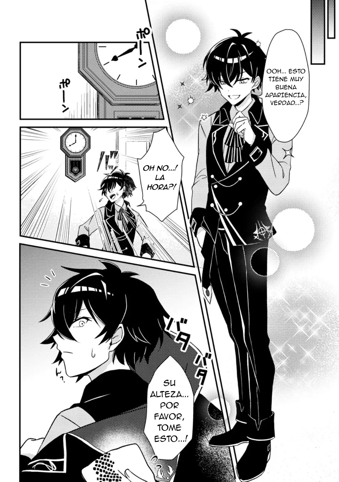 Munou no Akudou Ouji wa Ikinokoritai: Ren'ai RPG no Akuyaku Mob ni Tensei Shita kedo, Gensaku Mushi Shite Saikyou o Mezasu - Capítulo 1 - Página 11 - LectorTMOo