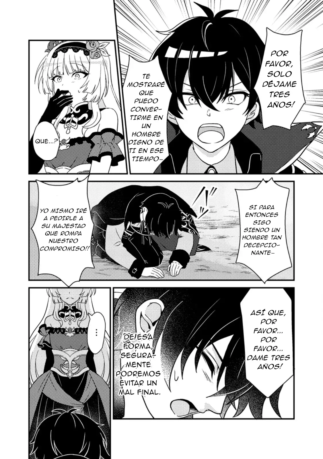 Munou no Akudou Ouji wa Ikinokoritai: Ren'ai RPG no Akuyaku Mob ni Tensei Shita kedo, Gensaku Mushi Shite Saikyou o Mezasu - Capítulo 1 - Página 19 - LectorTMOo