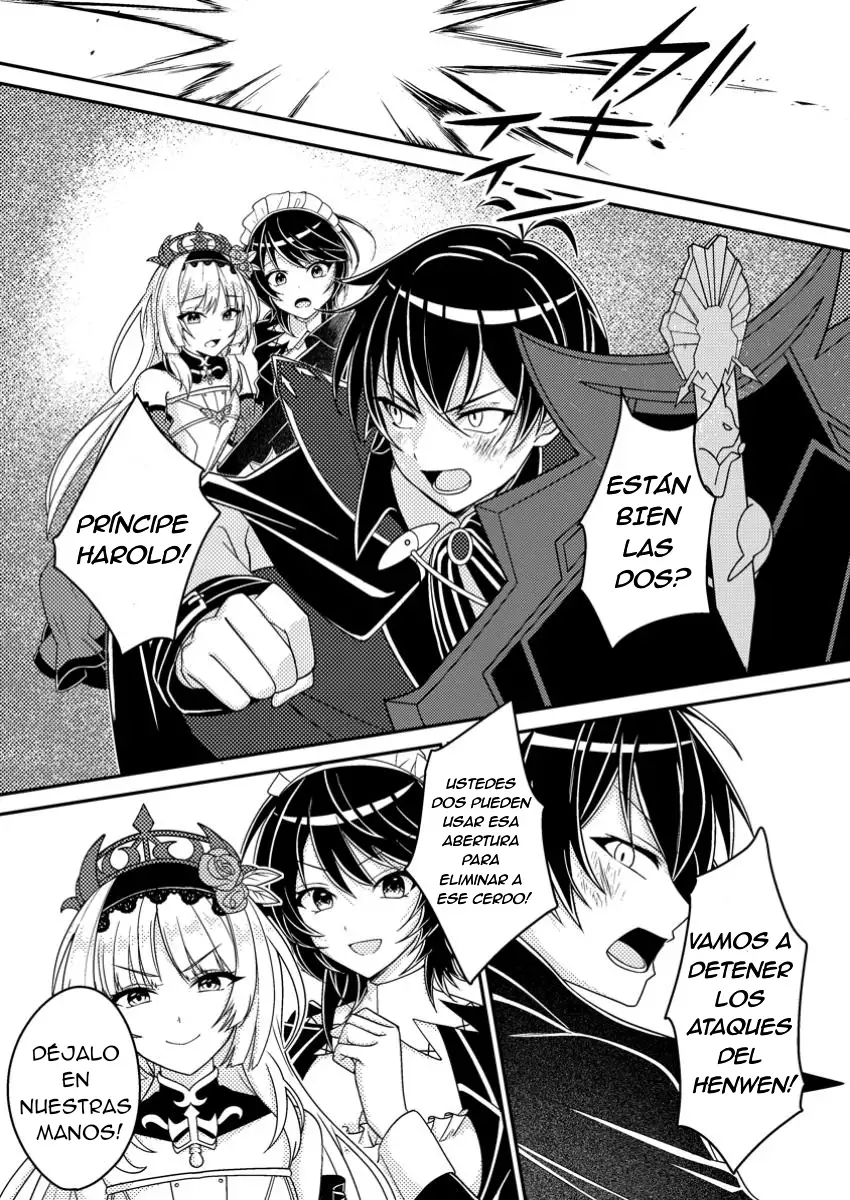 Munou no Akudou Ouji wa Ikinokoritai: Ren'ai RPG no Akuyaku Mob ni Tensei Shita kedo, Gensaku Mushi Shite Saikyou o Mezasu capítulo 4 página 16