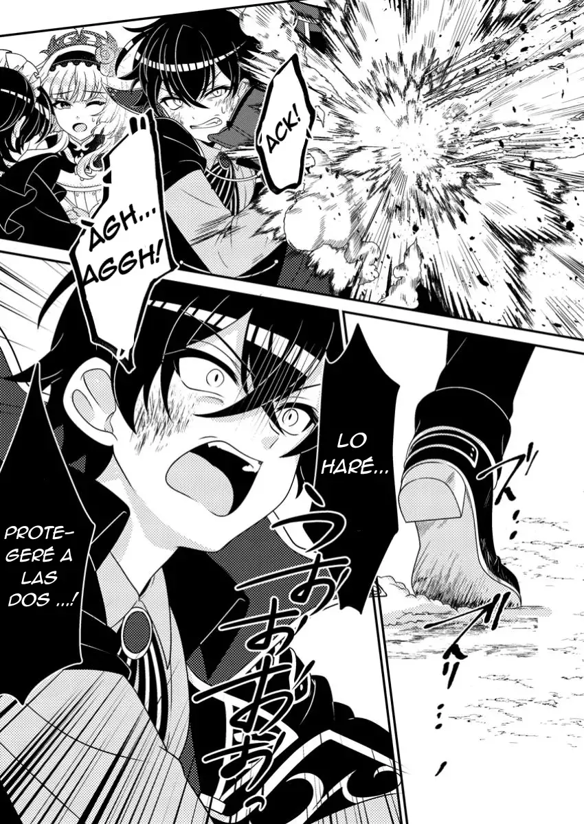 Munou no Akudou Ouji wa Ikinokoritai: Ren'ai RPG no Akuyaku Mob ni Tensei Shita kedo, Gensaku Mushi Shite Saikyou o Mezasu capítulo 4 página 20