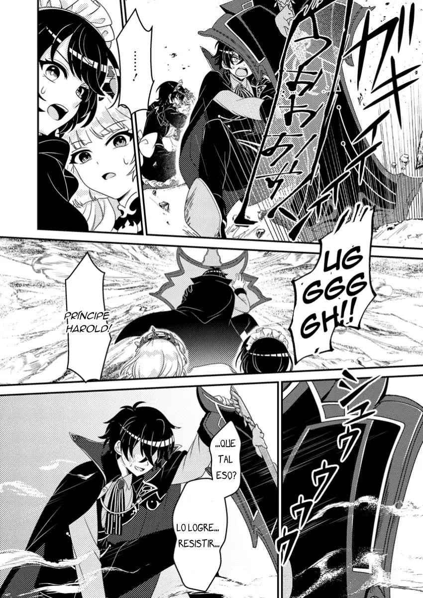 Munou no Akudou Ouji wa Ikinokoritai: Ren'ai RPG no Akuyaku Mob ni Tensei Shita kedo, Gensaku Mushi Shite Saikyou o Mezasu capítulo 4 página 21