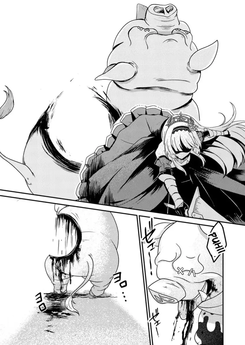 Munou no Akudou Ouji wa Ikinokoritai: Ren'ai RPG no Akuyaku Mob ni Tensei Shita kedo, Gensaku Mushi Shite Saikyou o Mezasu capítulo 4 página 23