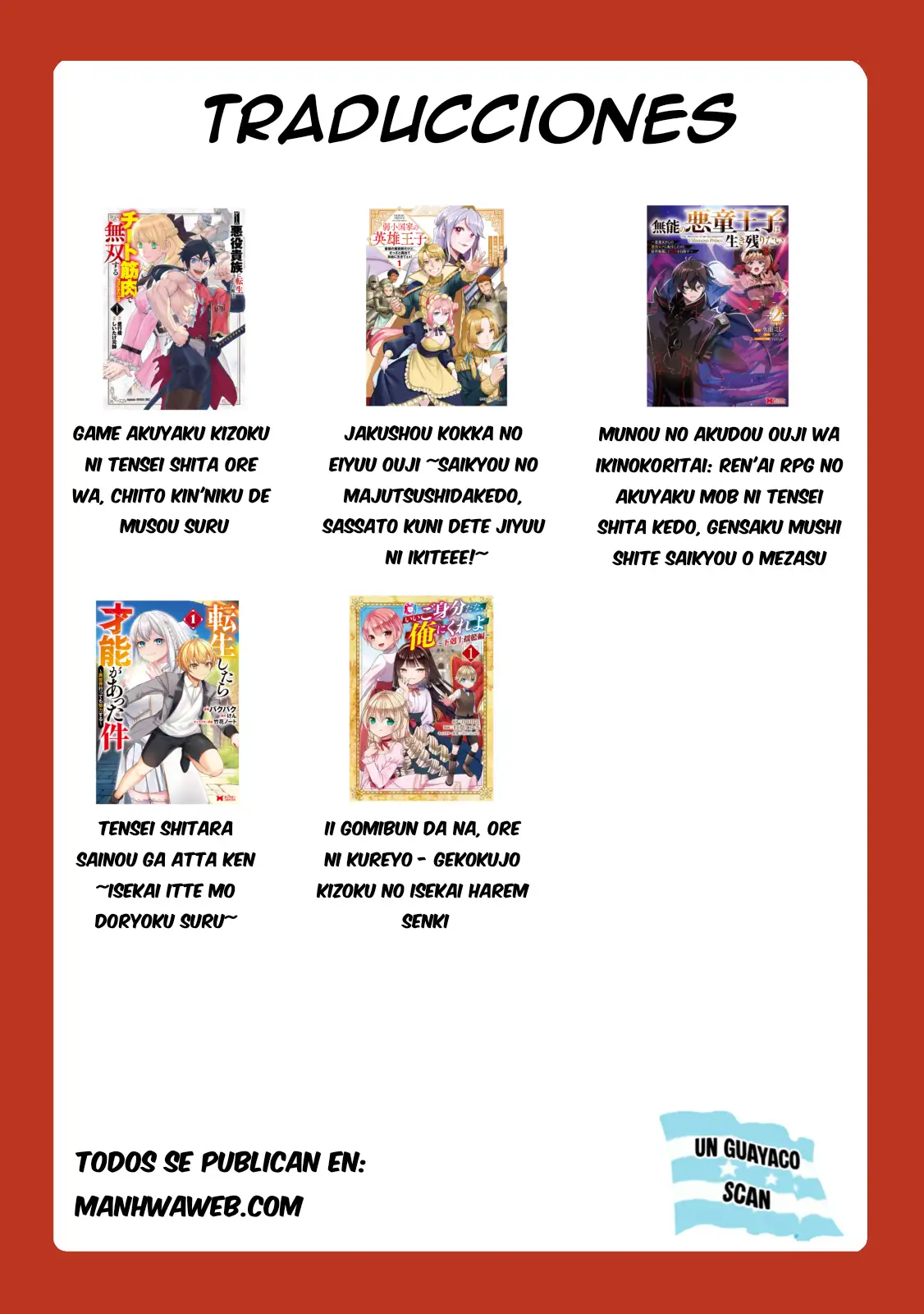 Munou no Akudou Ouji wa Ikinokoritai: Ren'ai RPG no Akuyaku Mob ni Tensei Shita kedo, Gensaku Mushi Shite Saikyou o Mezasu capítulo 4 página 29