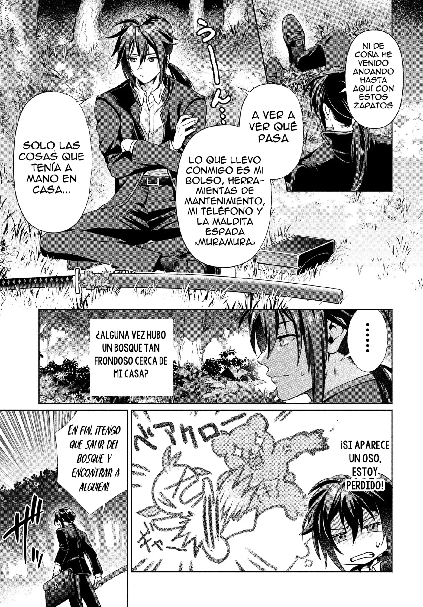 Muramura Shiteshimau Noroi no Youtou to Issho ni Isekai e Mayoikonde Shimatta Ken: Moto no Sekai e Kaeru tame ni Dorei o Hikiite Harem Party de Dungeon Kouryaku Shimasu capítulo 1 página 10