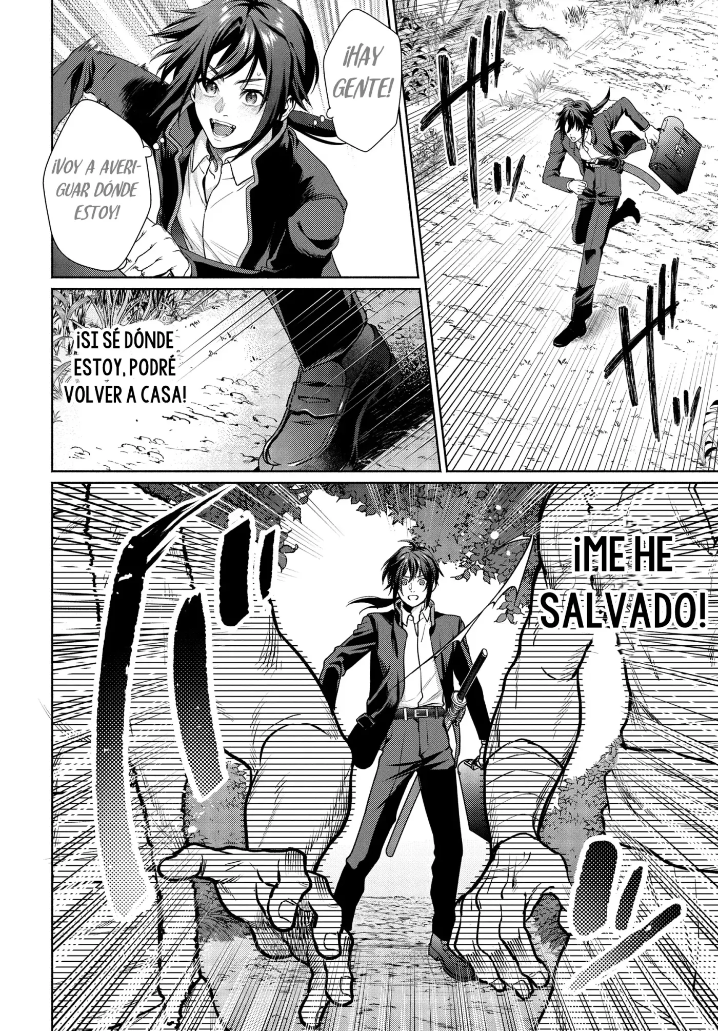 Muramura Shiteshimau Noroi no Youtou to Issho ni Isekai e Mayoikonde Shimatta Ken: Moto no Sekai e Kaeru tame ni Dorei o Hikiite Harem Party de Dungeon Kouryaku Shimasu capítulo 1 página 13