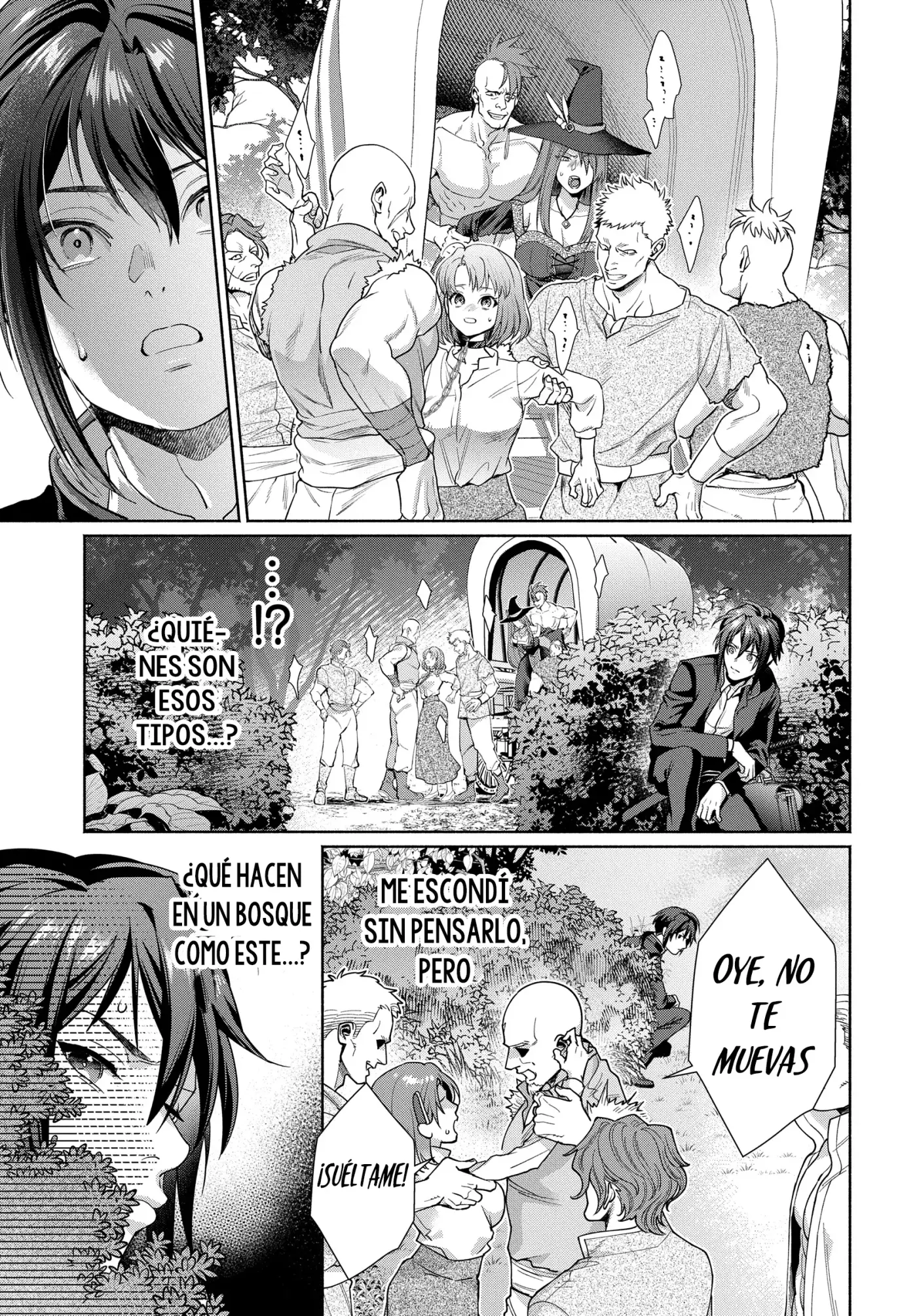 Muramura Shiteshimau Noroi no Youtou to Issho ni Isekai e Mayoikonde Shimatta Ken: Moto no Sekai e Kaeru tame ni Dorei o Hikiite Harem Party de Dungeon Kouryaku Shimasu capítulo 1 página 14