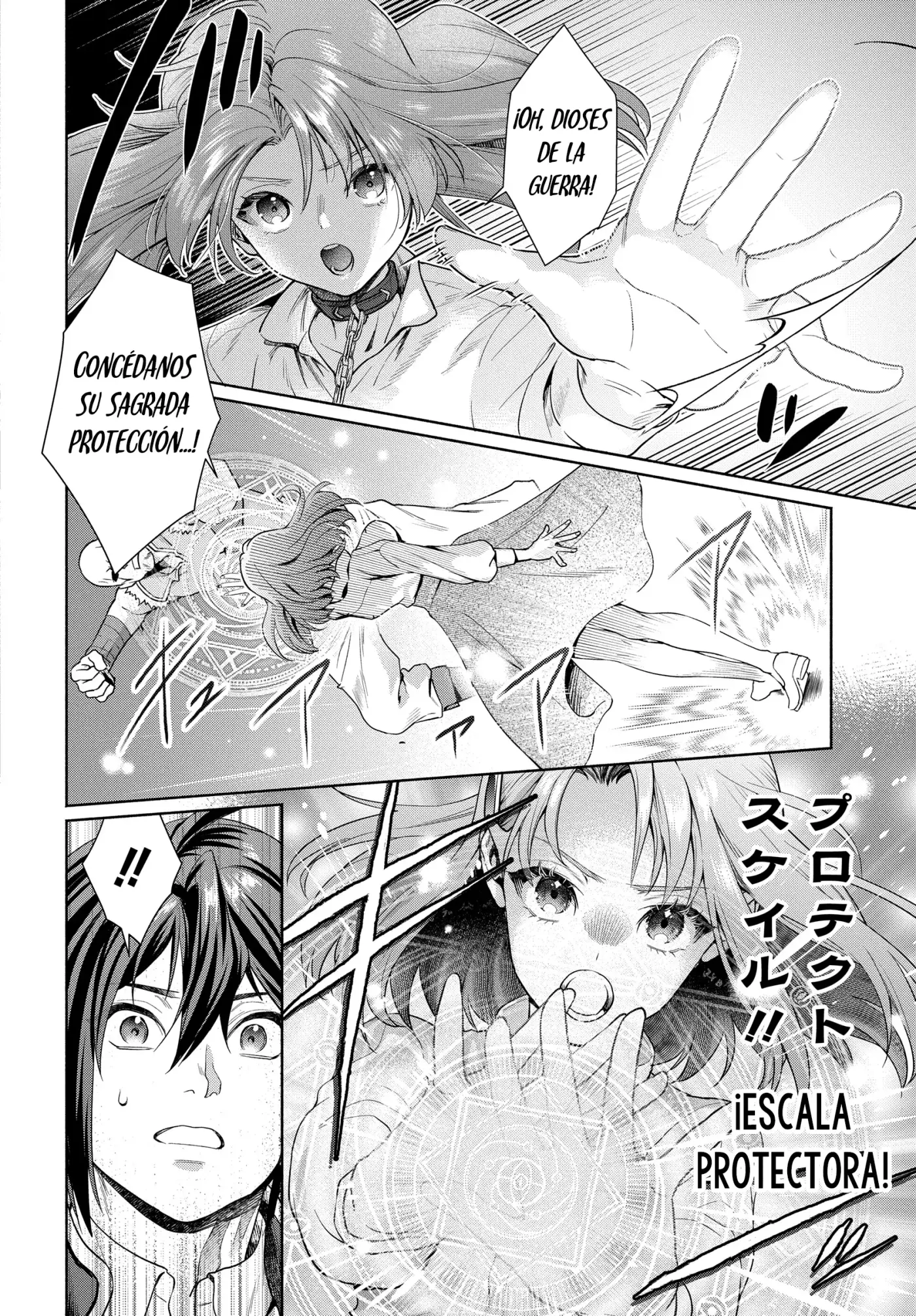Muramura Shiteshimau Noroi no Youtou to Issho ni Isekai e Mayoikonde Shimatta Ken: Moto no Sekai e Kaeru tame ni Dorei o Hikiite Harem Party de Dungeon Kouryaku Shimasu capítulo 1 página 17