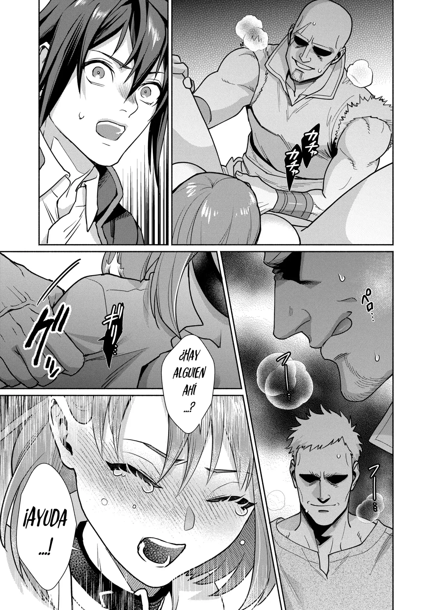Muramura Shiteshimau Noroi no Youtou to Issho ni Isekai e Mayoikonde Shimatta Ken: Moto no Sekai e Kaeru tame ni Dorei o Hikiite Harem Party de Dungeon Kouryaku Shimasu capítulo 1 página 24